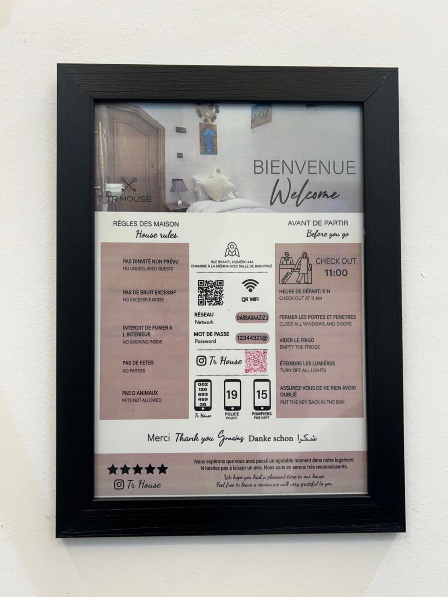 Chambre A La Medina Avec Salle De Bain Prive Tanger Extérieur photo
